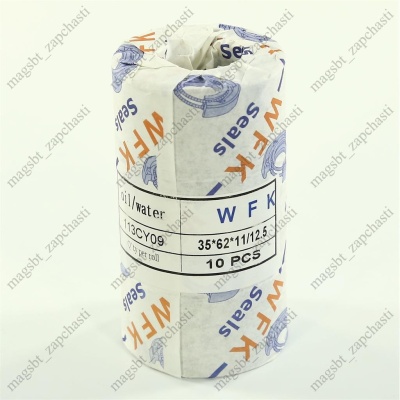 Tank oil seal 35x62x11/12,5 GPF SKL ZANUSSI 1249685007 photo 2276943 Tank oil seal 35x62x11/12,5 GPF SKL ZANUSSI 1249685007 photo 2276943