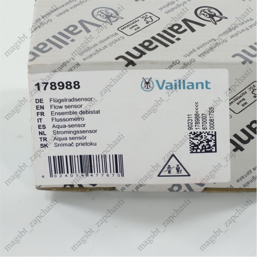 *Sensor flow boiler Vaillant Atmo/Turbo Tes 178988 photo 4 - 