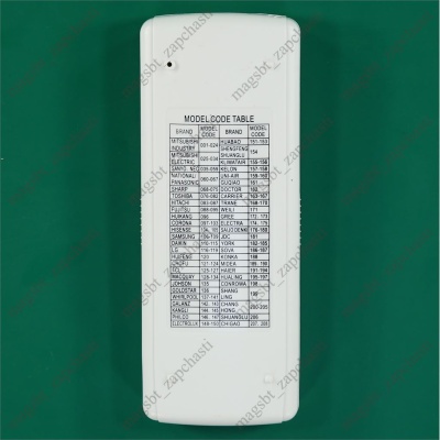 Air conditioning remote KT-208 photo 2266710 Air conditioning remote KT-208 photo 2266710