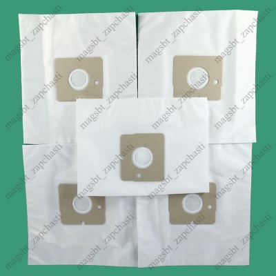 LG vacuum cleaner bag Ø46mm 265mm x 235mm TYP TB 36 M8/5 synthetic comp 5 pcs photo 2373031 LG vacuum cleaner bag Ø46mm 265mm x 235mm TYP TB 36 M8/5 synthetic comp 5 pcs photo 2373031