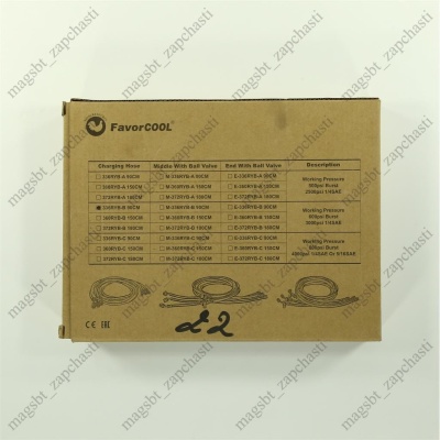 Filling hose 90 cm 1/4 600-3000 Psi 3pcs FC photo 2271285