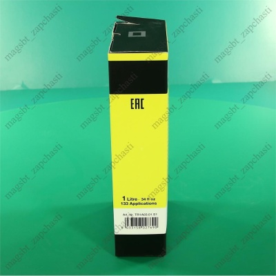 AC/Refrigeration UV leak detector dye auto 1l BRILLIANT photo 2263664 AC/Refrigeration UV leak detector dye auto 1l BRILLIANT photo 2263664