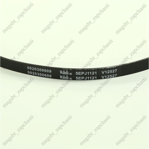 *Washing machine belt 1121 J5 Haier (HAIER 0020300609) photo 2 - *Washing machine belt 1121 J5 Haier (HAIER 0020300609) photo 2 -