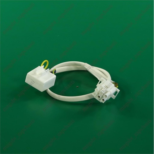 3-pin fuse with INDESIT socket 