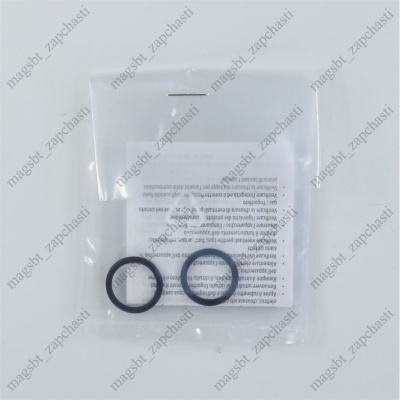 *Primary heat exchanger boiler Baxi Eco-3 Compact, ECOFOUR 5677660 original photo 2432645