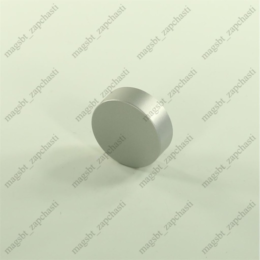 *Handle programmer washing machine HAIER 0020203755 A 