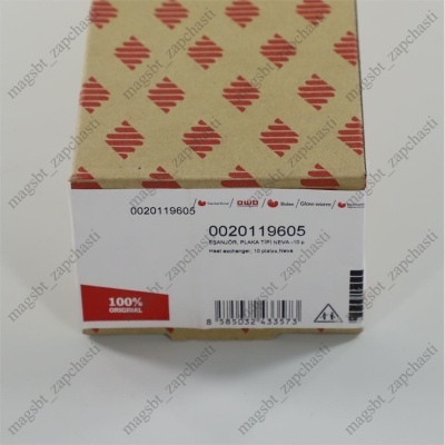 *Secondary heat exchanger boiler Protherm 0020119605 original photo 2432601