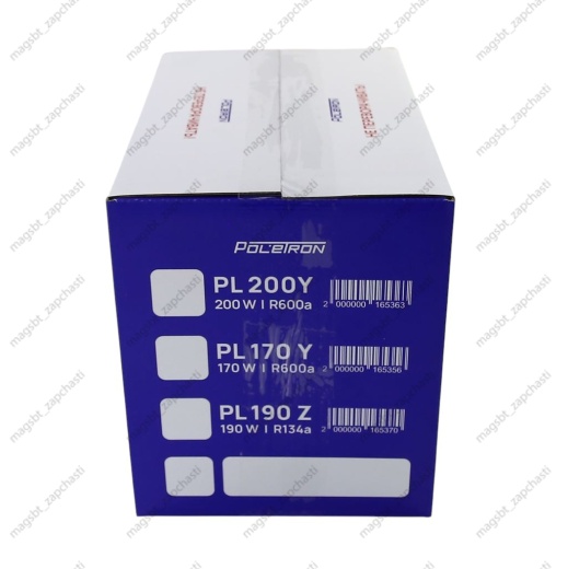 Compressor POLETRON PL170Y R600a 170w/-23.3°C in a box photo 3 - Compressor POLETRON PL170Y R600a 170w/-23.3°C in a box photo 3 -