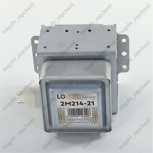 *Magnetron LG 900W 6 plates 6 holes 2M214-21 parallel connector 