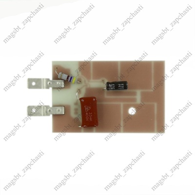 *Lamp LED white 220 V terminals BIRYUSA SS-6 photo 2423600