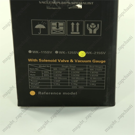 Vacuum pump 2-stage 42 l/min DBZH photo 6 - Vacuum pump 2-stage 42 l/min DBZH photo 6 -