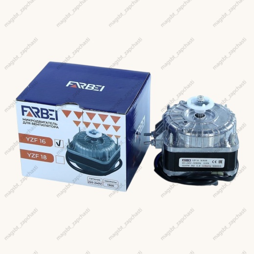 Micromotor YZF ULTRA 16W 1300 RPM copper winding FARBEI photo 7 - 