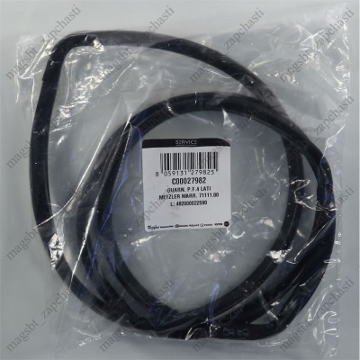 Уплотнитель двери духовки INDESIT 400х350 в сборе C00027982 photo 2408933 Уплотнитель двери духовки INDESIT 400х350 в сборе C00027982 photo 2408933