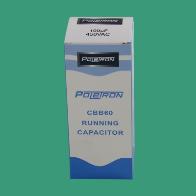 Capacitor CBB60 100 µF 450V plastic photo 2494829 Capacitor CBB60 100 µF 450V plastic photo 2494829
