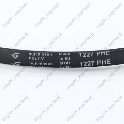 Washing Machine Belt 1227 H6 EL Hutchinson (VESTEL 420007204) photo 2377846 Washing Machine Belt 1227 H6 EL Hutchinson (VESTEL 420007204) photo 2377846