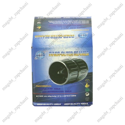 Риммер 1/8" -1 5/8" 3-41мм DSZH photo 2402363