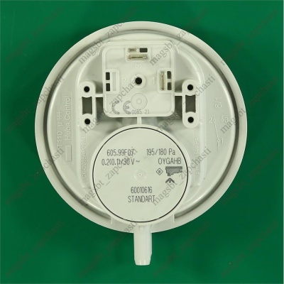 Реле дифференциальное котла Viessmann Vitopend 12-24 кВт 10-W A1HB photo 2401126 Реле дифференциальное котла Viessmann Vitopend 12-24 кВт 10-W A1HB photo 2401126
