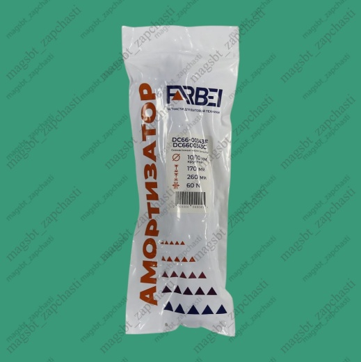 Shock absorber 60N L170-260mm D10/10mm round AKS SAMSUNG DC66-00343F DC6600343C photo 3 - Shock absorber 60N L170-260mm D10/10mm round AKS SAMSUNG DC66-00343F DC6600343C photo 3 -