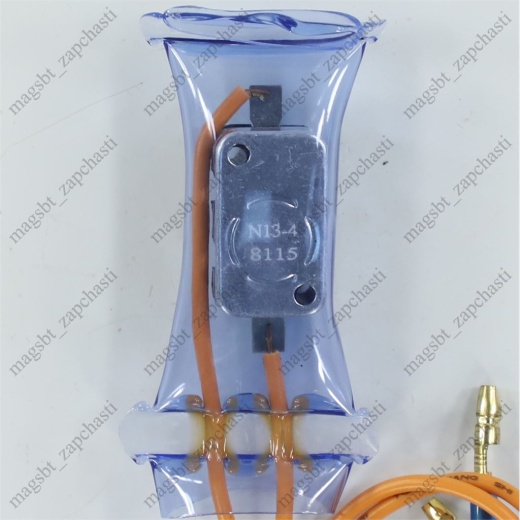 Defroster KSD 2001 +13/-4ºC photo 3 - 