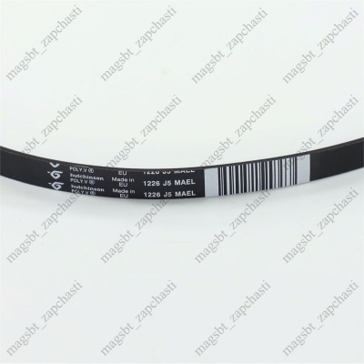 *Belt 1226 J5 EL INDESIT C00092020 C00112741WHIRLPOOL 482000022768 482000069287 photo 2209680