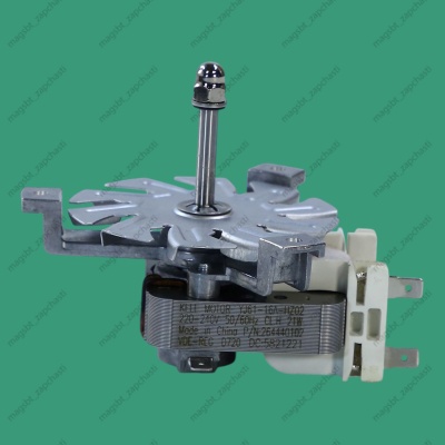 Двигатель обдува духового шкафа 32W 220/240V шток 45 мм SP 264100004 264440102 264440148 для BEKO photo 2390973