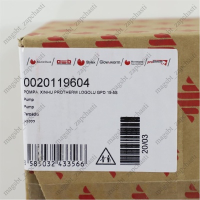 *Boiler circulation pump 55/65/75 W 0.33 A 3 speed PROTHERM GPD15-5S 0020119604 photo 2426230 *Boiler circulation pump 55/65/75 W 0.33 A 3 speed PROTHERM GPD15-5S 0020119604 photo 2426230