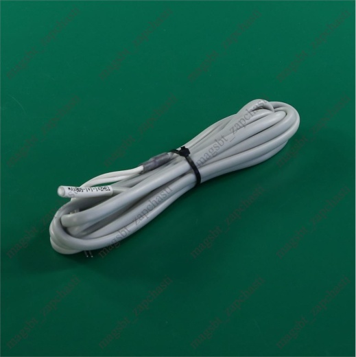 Elemento calefactor flexible 1 + 1m en una empresa unitaria individual Rusia 