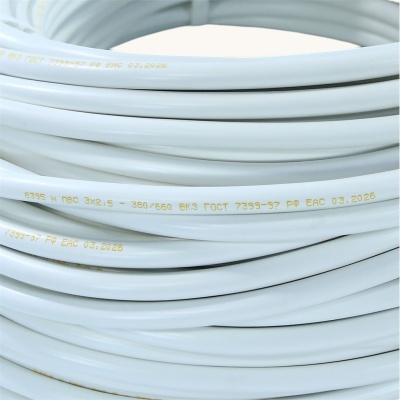 *Wire PVS 3x2.5 GOST photo 2501139 *Wire PVS 3x2.5 GOST photo 2501139