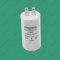 1194_2 Capacitor CBB60 14 µF 450V plastic photo 3 -