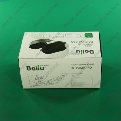 Насос дренажный BALLU 12л/час 10м Machine DC Pump photo 2397884 Насос дренажный BALLU 12л/час 10м Machine DC Pump photo 2397884