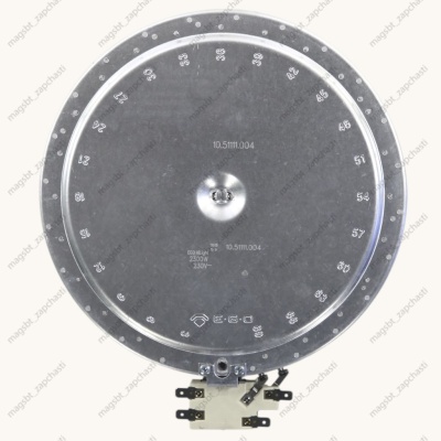 Конфорка стеклокерамической поверхности 2300W Ø230мм EGO 10.51111.004 hi-light photo 2394744 Конфорка стеклокерамической поверхности 2300W Ø230мм EGO 10.51111.004 hi-light photo 2394744
