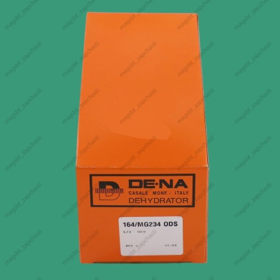 Фильтр-осушитель металл DENA 164/mg 234 пайка Ø1/2" ODS photo 2410003 Фильтр-осушитель металл DENA 164/mg 234 пайка Ø1/2" ODS photo 2410003
