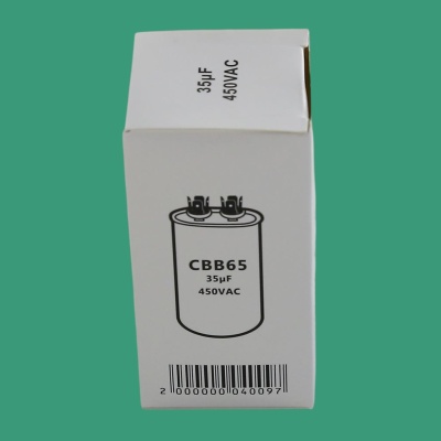 Конденсатор CBB65 35 мкф 440-450V металл photo 2394436 Конденсатор CBB65 35 мкф 440-450V металл photo 2394436