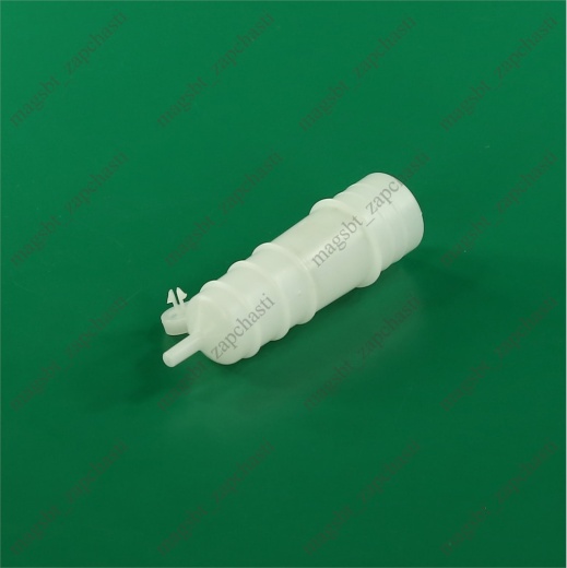 *Valve air washing machine HAIER 0020204837 