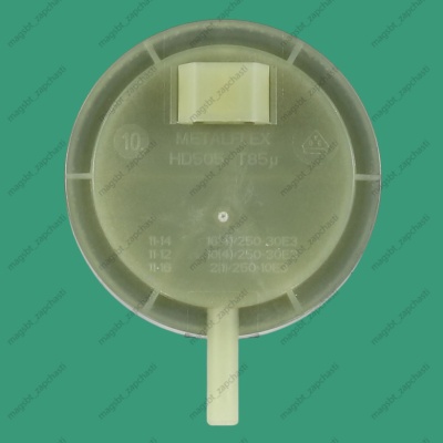 Датчик уровня воды INDESIT ARISTON 3 конт C00263271 photo 2390766 Датчик уровня воды INDESIT ARISTON 3 конт C00263271 photo 2390766
