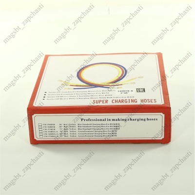 Filling hose 120 cm 1/4 600-3000 Psi 3pcs FC photo 2271295 Filling hose 120 cm 1/4 600-3000 Psi 3pcs FC photo 2271295