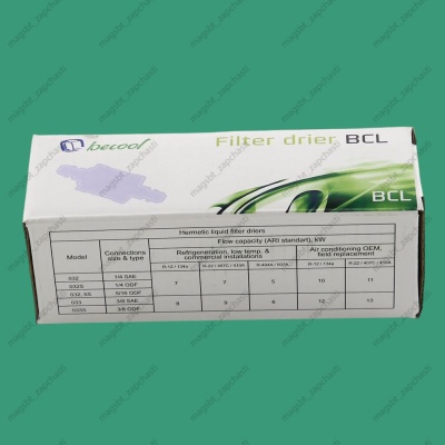 Фильтр-осушитель металл BECOOL BCL032S пайка Ø1/4" photo 2409834 Фильтр-осушитель металл BECOOL BCL032S пайка Ø1/4" photo 2409834