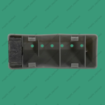 Drum activator SAMSUNG L120mm 4 protection DC97-02051D SKL photo 2262787
