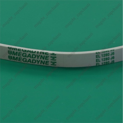 Ремень стиральной машины 1280 J6 PJE Hutchinson (ZANUSSI 50680539009) photo 2401928 Ремень стиральной машины 1280 J6 PJE Hutchinson (ZANUSSI 50680539009) photo 2401928