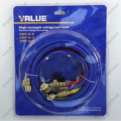 Filling hose 150 cm 5/16 800-4000 Psi 3pcs valve R410 Value photo 2218469 Filling hose 150 cm 5/16 800-4000 Psi 3pcs valve R410 Value photo 2218469