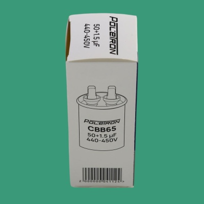 Конденсатор CBB65 50+1,5 мкф 450V совмещенный, металл photo 2394512 Конденсатор CBB65 50+1,5 мкф 450V совмещенный, металл photo 2394512