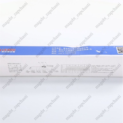 Burner H01-6 Japanese type photo 2263356