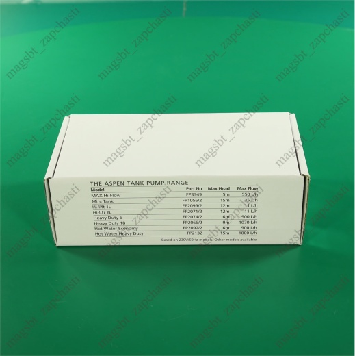 Насос дренажный ASPEN 35л/час 15м Mini Tank фото 4 - Насос дренажный ASPEN 35л/час 15м Mini Tank фото 4 -