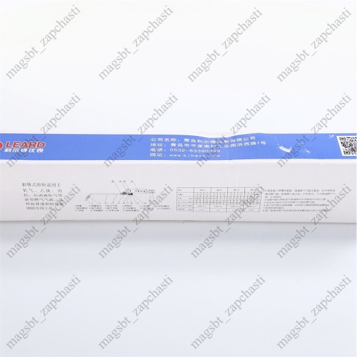 Burner H01-6 Japanese type photo 3 - Burner H01-6 Japanese type photo 3 -