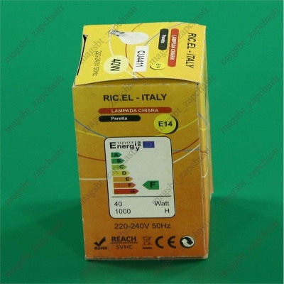 Лампа духового шкафа E14 40W 220V 300°C photo 2395804