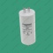 Capacitor CBB60 55 µF 450V plastic photo 3 - 