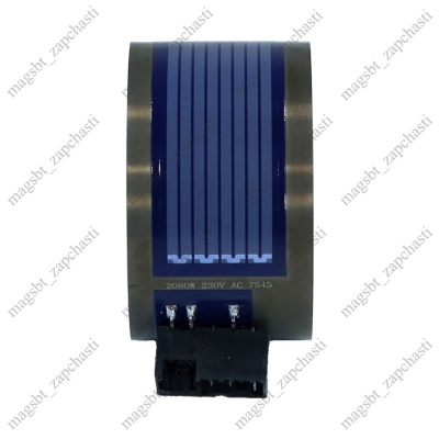 ТЭН посудомоечной машины 2080W Ø75мм L45мм Bosch Siemens RK024746 12019637 12014980 photo 2407661