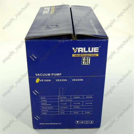 Vacuum pump 1 step 170 L/min VALUE VE-160N photo 3 - Vacuum pump 1 step 170 L/min VALUE VE-160N photo 3 -