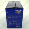 18767_2 Vacuum pump 1 step 170 L/min VALUE VE-160N photo 3 -