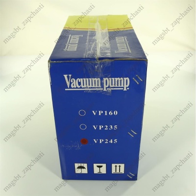 Vacuum pump 2-step 128 l/min VP-245 photo 2196760